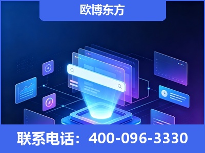 鄂州-多模态 GEO