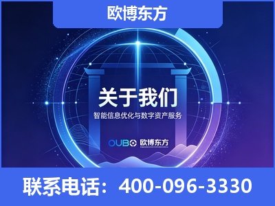 鄂州-企业展示图