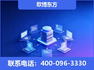 鄂州-GEO优化
